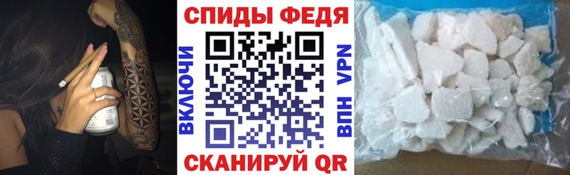 АМФЕТАМИН 98%  Дивногорск 