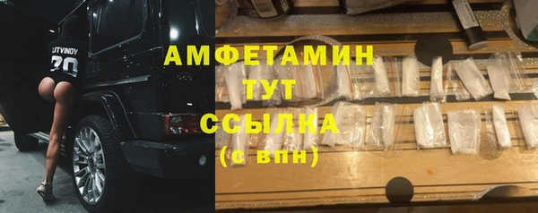 прущие крисы Абдулино