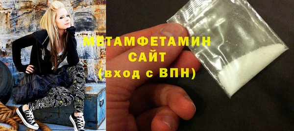 прущие крисы Абдулино