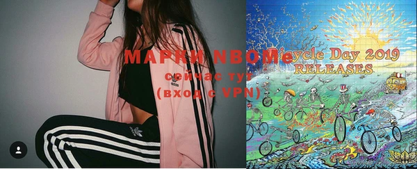 экстази Алзамай