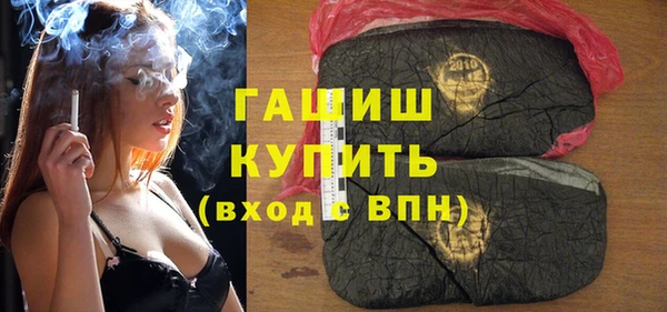 прущие крисы Абдулино