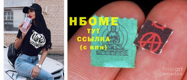 экстази Алзамай
