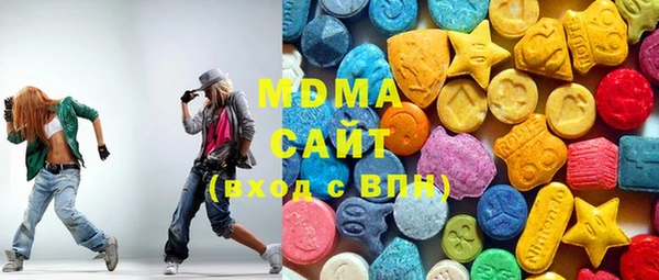 экстази Алзамай
