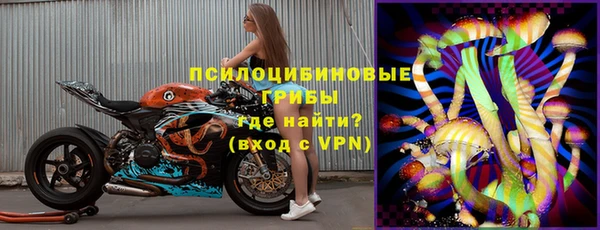 экстази Алзамай