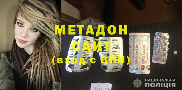 марки nbome Абаза