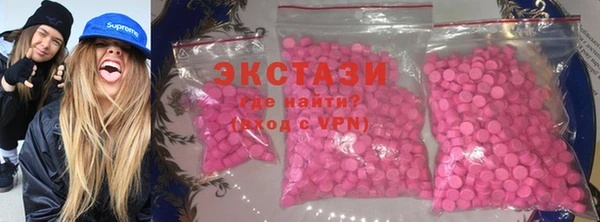 mdpv Покачи