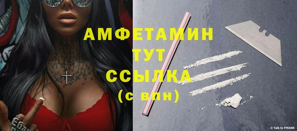 прущие крисы Абдулино