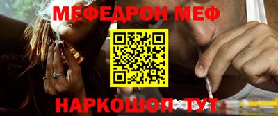 spice Балаково