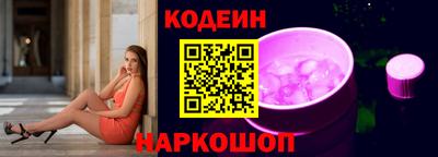 spice Балаково