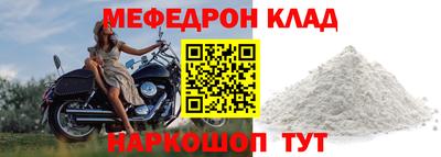 гидропоника Балашиха