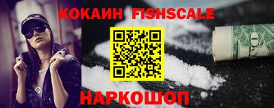 spice Балаково