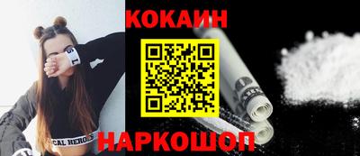 гидропоника Балашиха