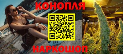 spice Балаково