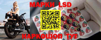 spice Балаково