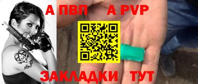 гидропоника Балашиха