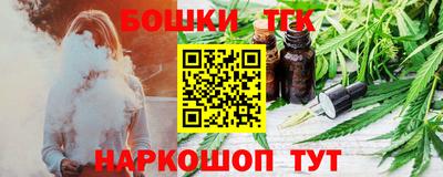 spice Балаково