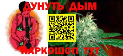 spice Балаково