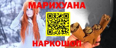 гидропоника Балашиха
