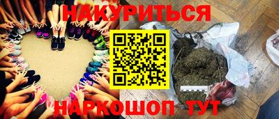 гидропоника Балашиха
