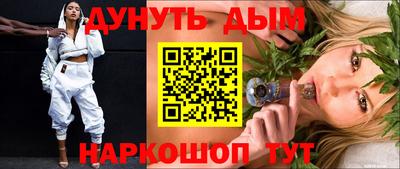 spice Балаково