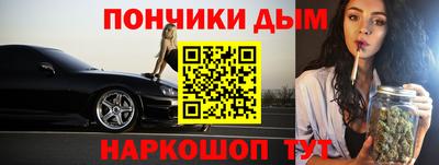 гидропоника Балашиха