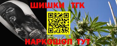 гидропоника Балашиха