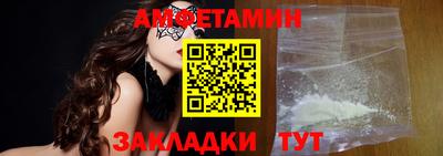 гидропоника Балашиха
