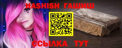 spice Балаково