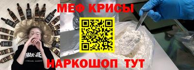 гидропоника Балашиха