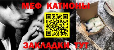 гидропоника Балашиха